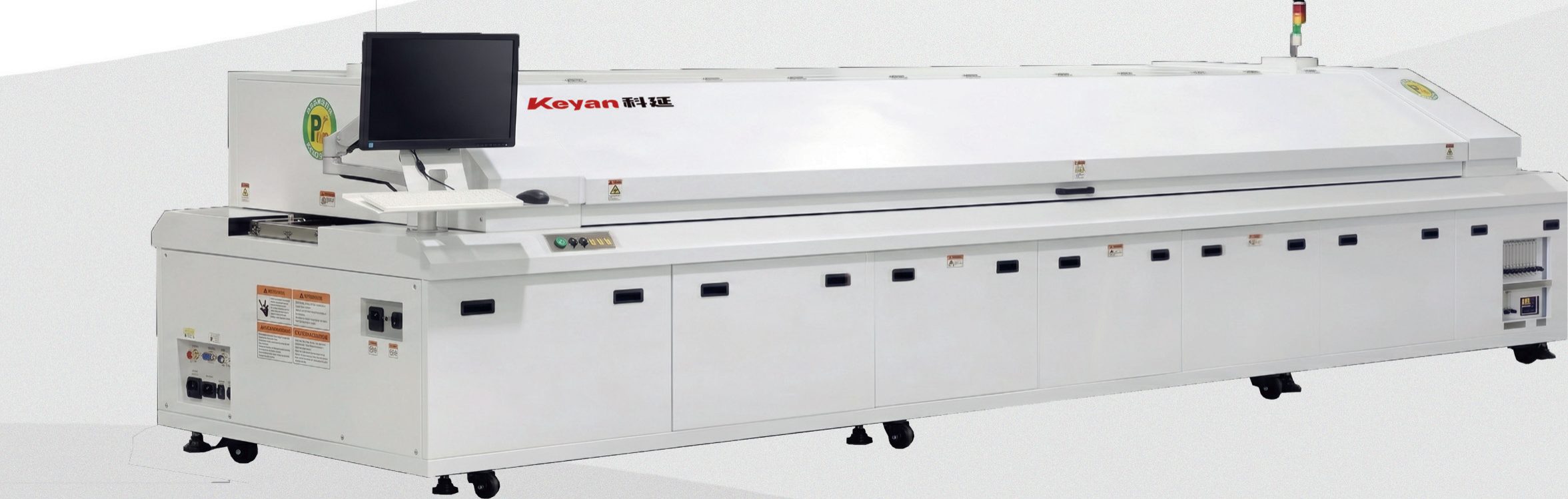 KAYA-V8G - 详情图